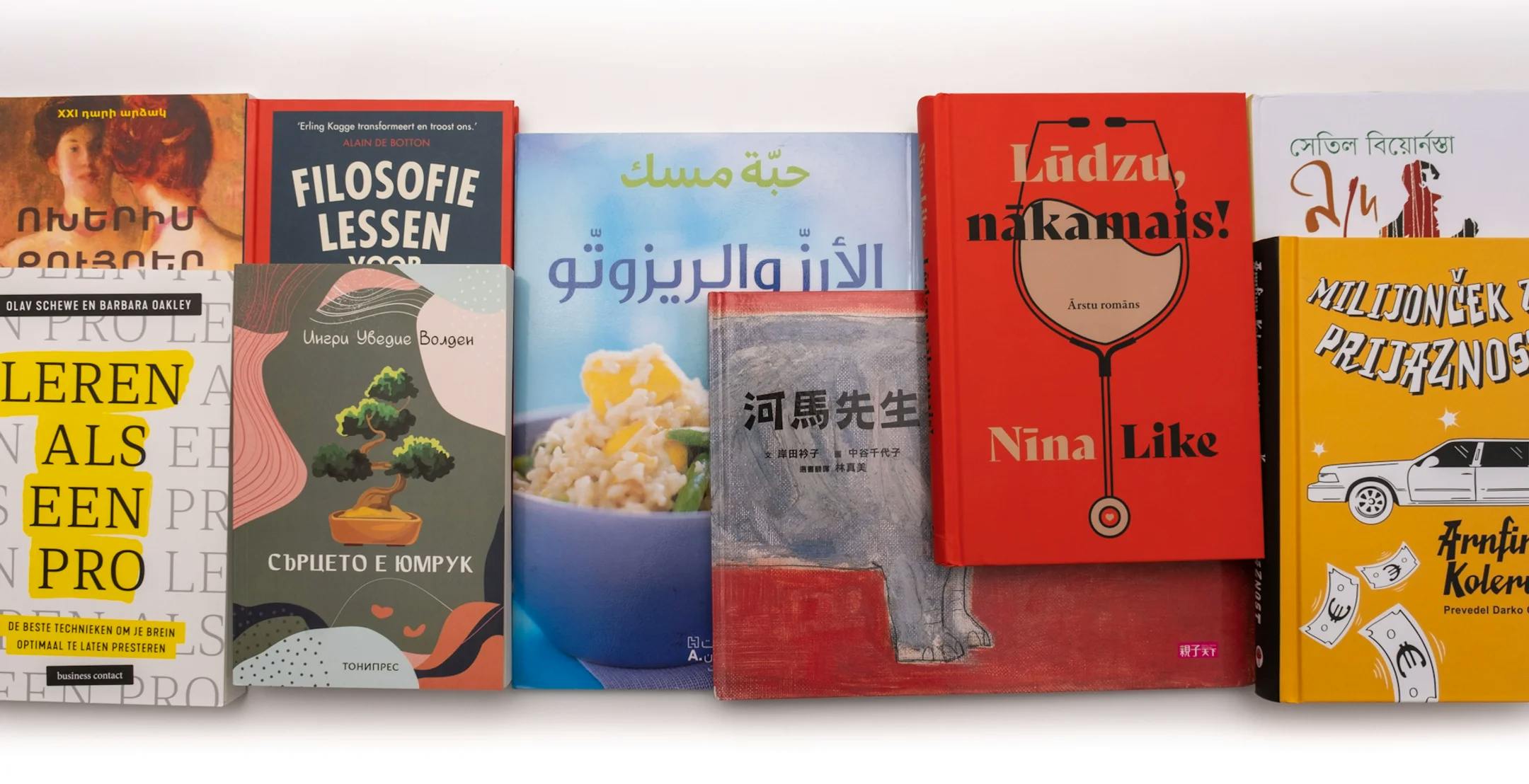 Bokomslag av ni bøker på andre språk. 